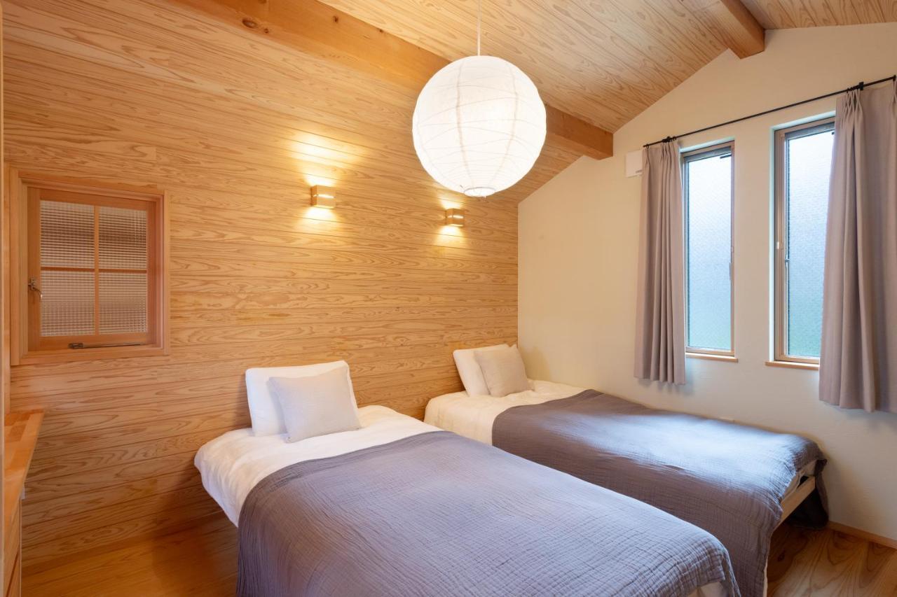 Holiday home Noel Sengokuhara *