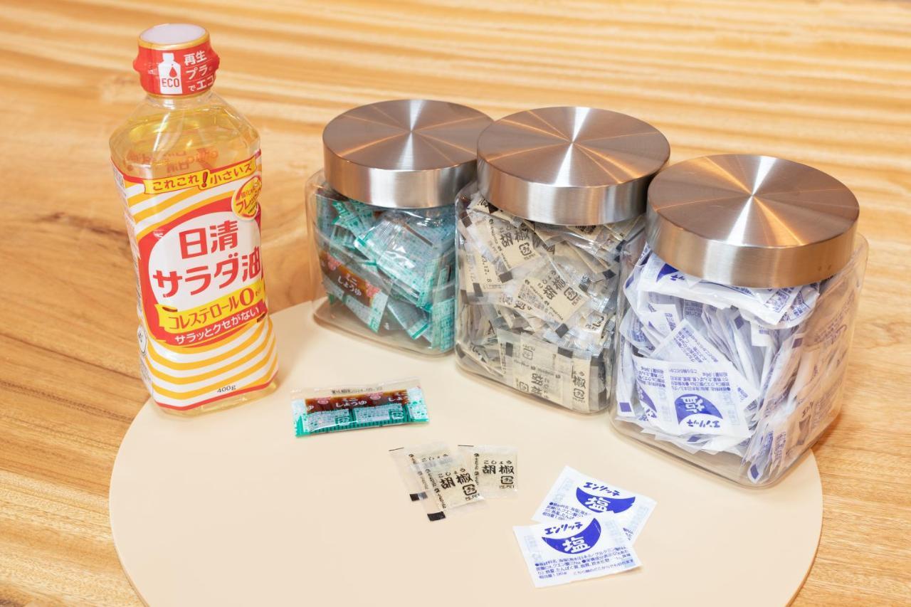 Noel Sengokuhara Holiday home