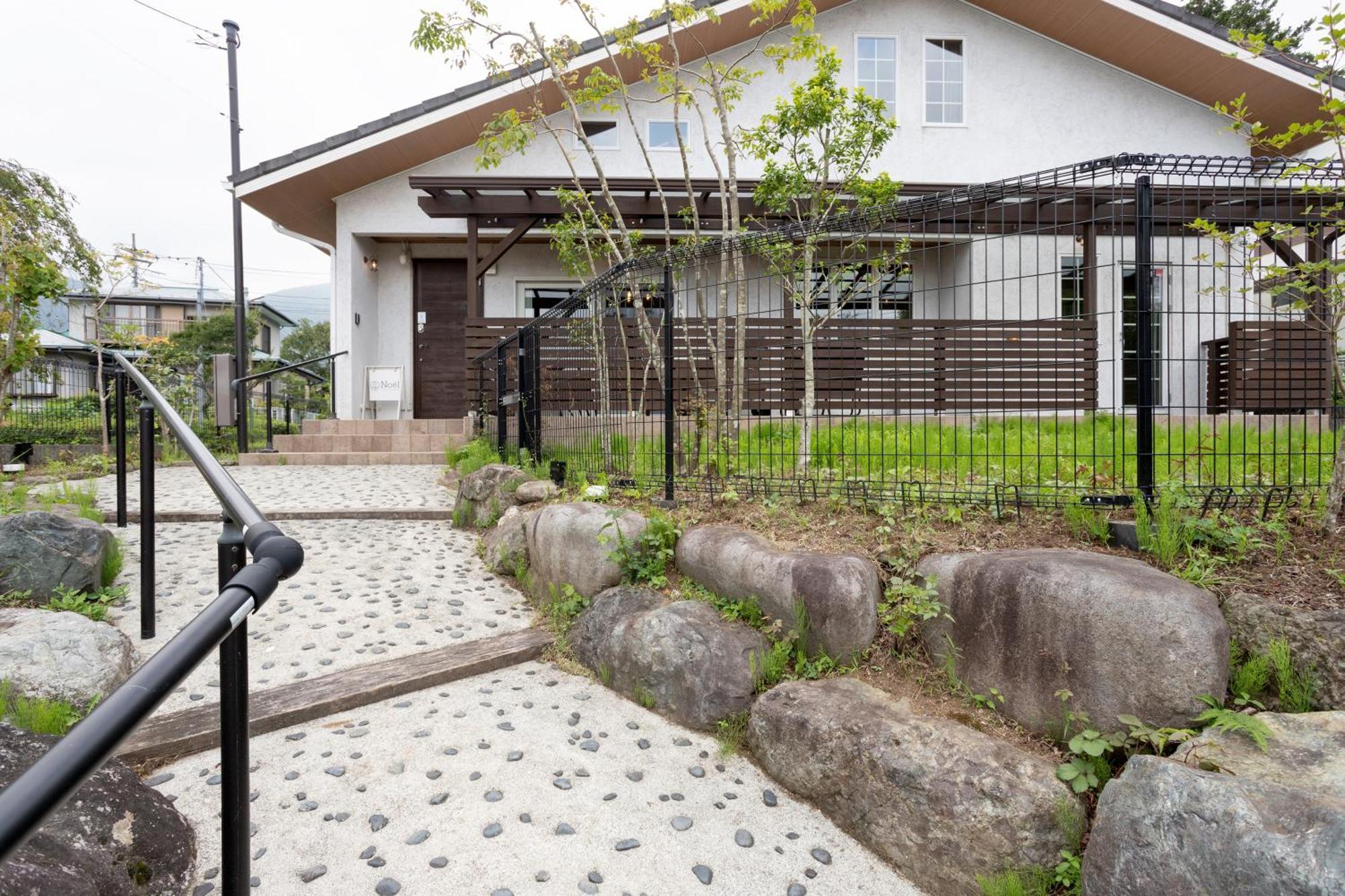 Holiday home Noel Sengokuhara Hakone